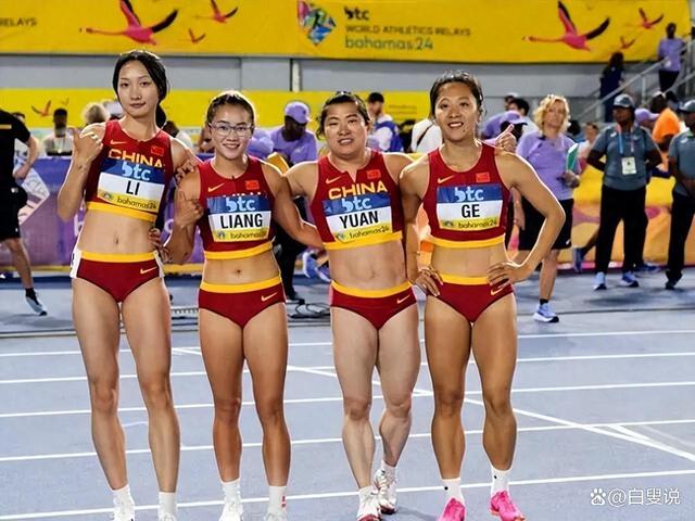 中国女子接力痛失巴黎奥运会门票复活赛跑出43秒13列小组