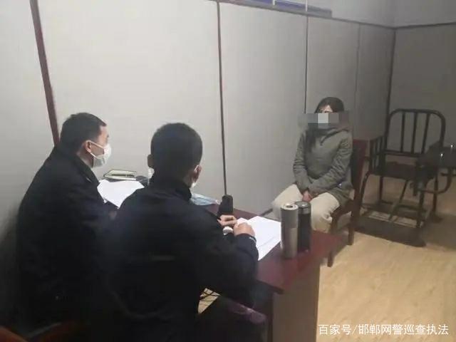 邯郸警方侦破一起特大网络传播淫秽物品牟利案